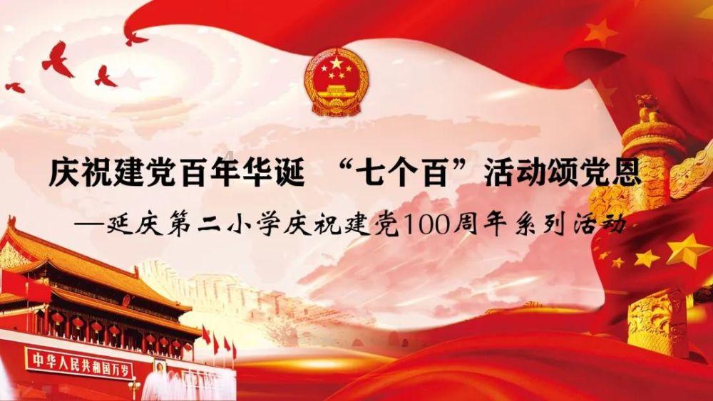 小寨坝镇: 全力以赴“抗凝冻、保畅通”